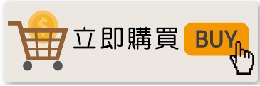 17熱門產品 Chanel香奈兒 N 5五號淡香精edp35ml噴式香水平行輸入 部落客推薦 今日特惠 快樂天堂 痞客邦